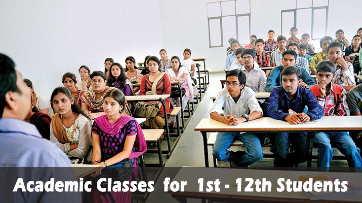 We provide classes from 1st to 12th classes students